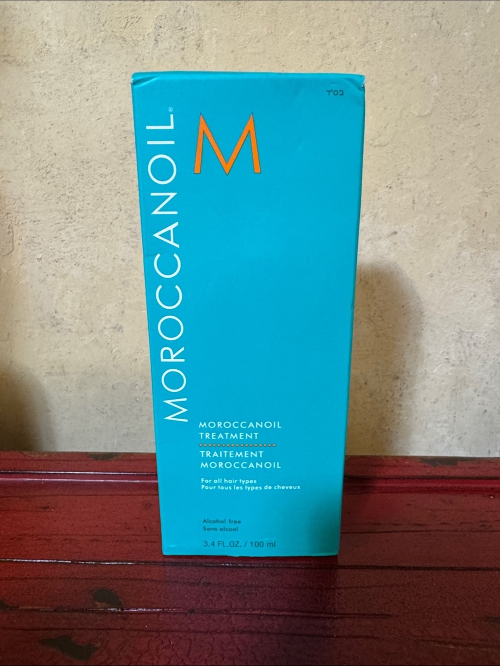 Moroccanoil Hair Treatment - Turquoise & Orange Packaging